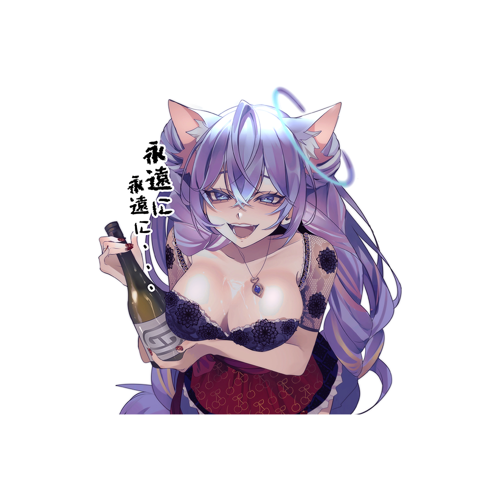 Kirsche Vinyl Sticker