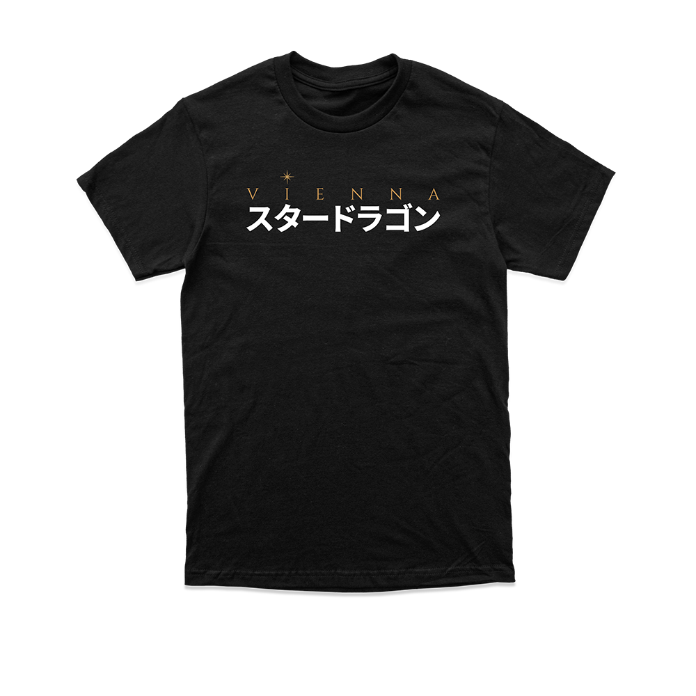 Vienna Shirt - Image 2